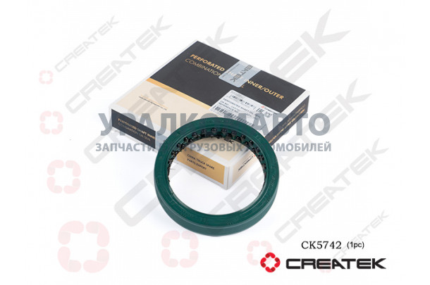 Сальник проходного вала 75х95х18 HDM300, HDZ469 X3000 CREATEK