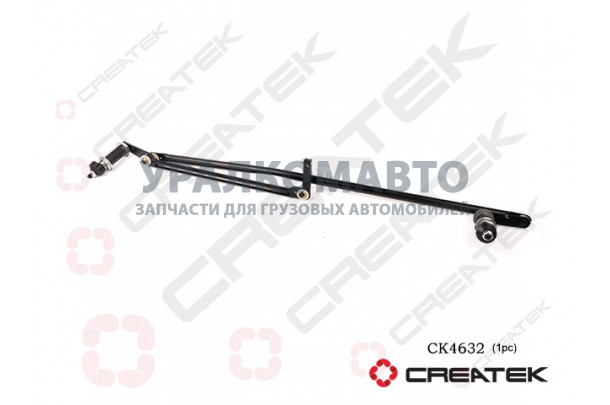 Трапеция стеклоочистителя X3000 CREATEK