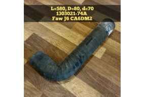 Патрубок радиатора выпускной CA6DM2 J6 (3310)