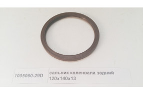 Сальник коленвала задний 120x140x13 CA6DL2 J5