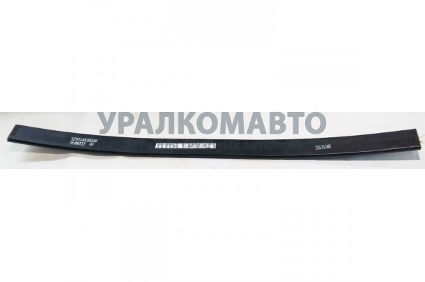 Лист задней рессоры F3000 №2 25x90 L=1640 SHAANXI DZ9114520240-2