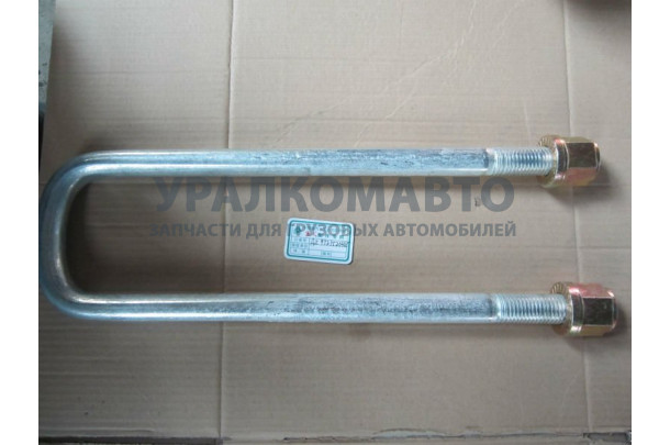 стремянка задней рессоры NS-07 L=540 D=27 с гайками HOWO AZ9725520345