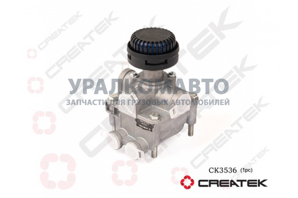 Клапан тормозной ускорительный F3000,X3000 CREATEK