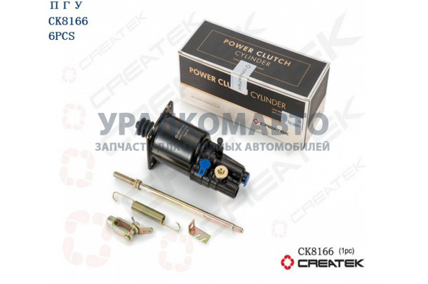 ПГУ сцепления прямого действия качество Createk SHAANXI DZ9112230177