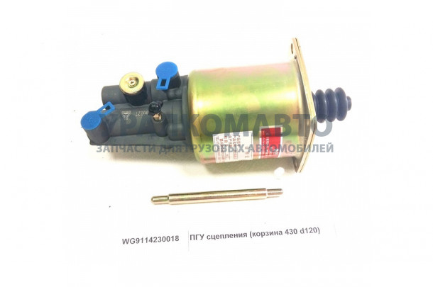 ПГУ сцепления (корзина 430) HOWO WG9114230018