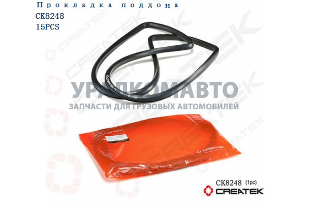 прокладка поддона двигателя качество Createk HOWO VG14150004