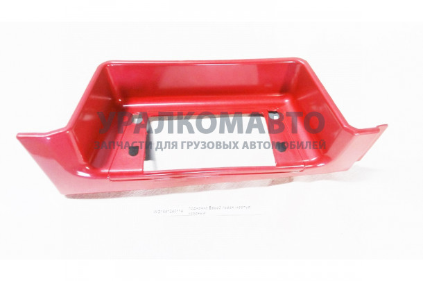 подножка Евро3 правая (корпус) красный (самосвал) HOWO WG1641240114