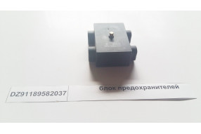 Блок предохранителей