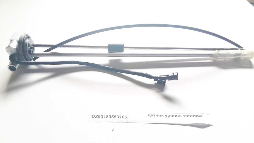 Топливозаборник с датчиком уровня топлива L=600 (380л)
